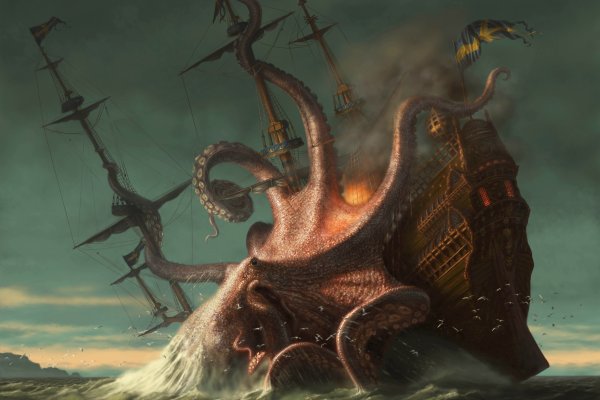 Kraken наркшоп