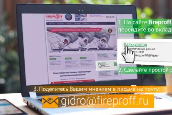 Kraken darknet market ссылка