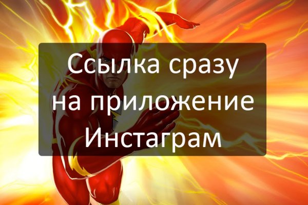 Кракен в даркнете что это