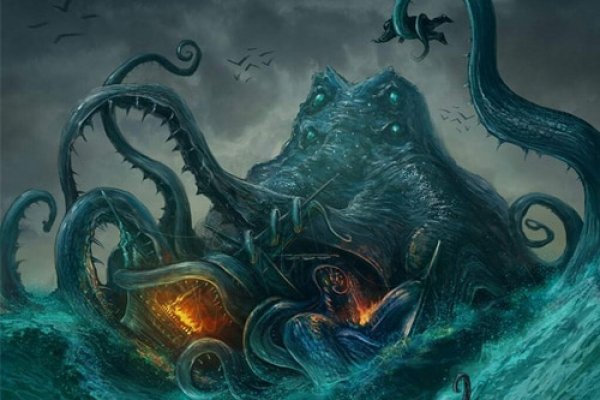 Kraken site