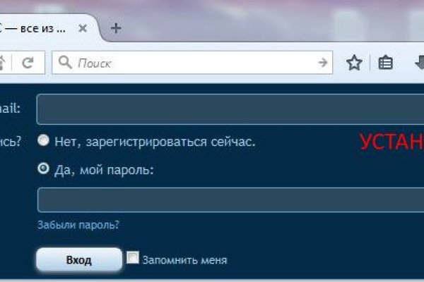 Ссылка на кракен тор kraken clear com