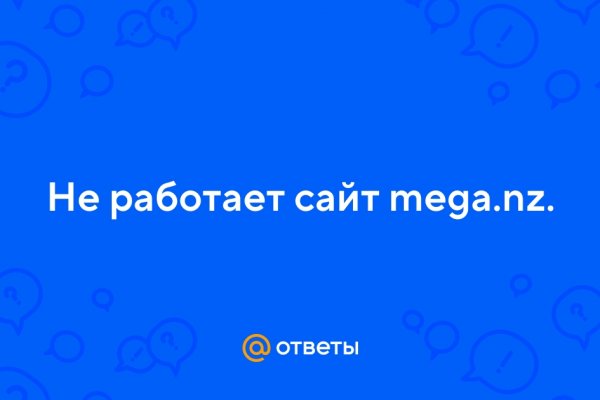 Kraken ссылка tor официальный сайт