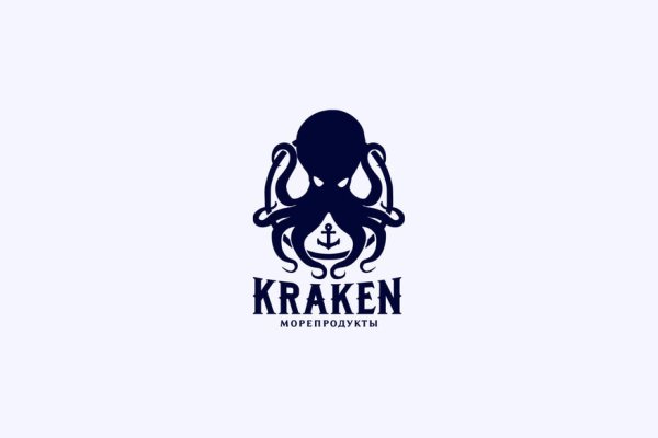 Kraken где